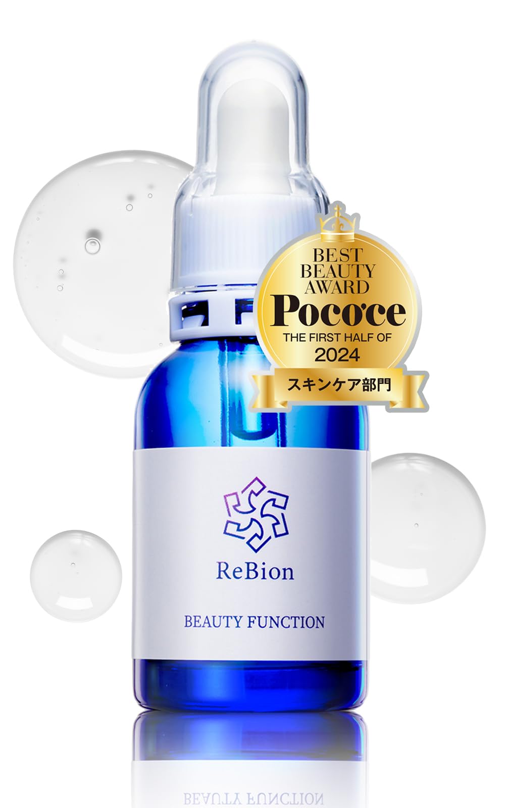 

ReBion Human Stem Cell Serum Moisturizing Serum Aging Care Dry Skin Exosome Hyaluronic Acid Pore Skin Care ReBion Beauty Function [Official] (1