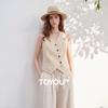 Chuyu Cotton Linen Commuter Vest