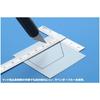 Wave Hobby Tool Series Cutting Mat A4 for Plastic Model Tools HT-099