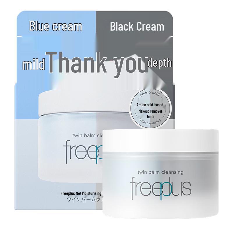 

Freeplus Bi-color Makeup Remover Balm for Eyes & Lips