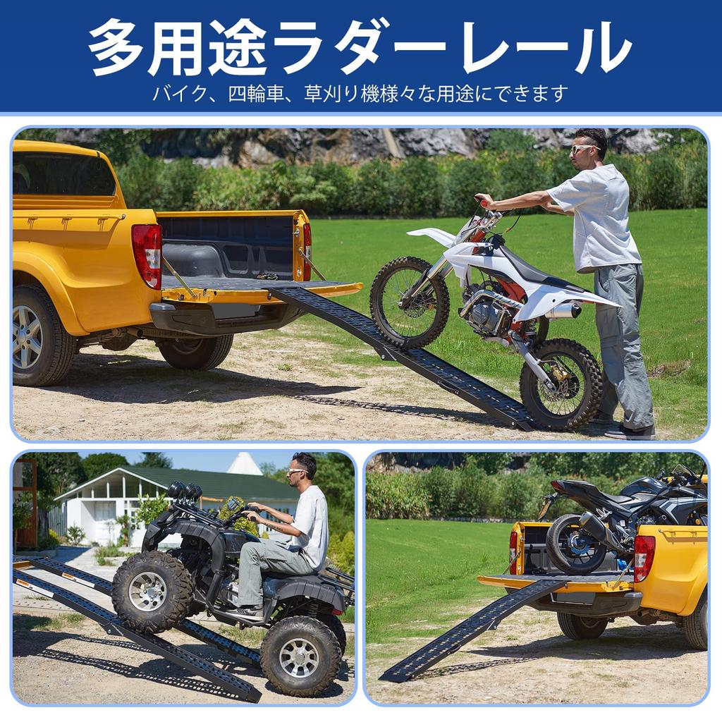 LEMNISCATE Aluminum Ladder Set of 228cm 680kg Weight Foldable Aluminum Lightweight Aluminum with Handles and Snap Hooks for Secure Motorcycle and