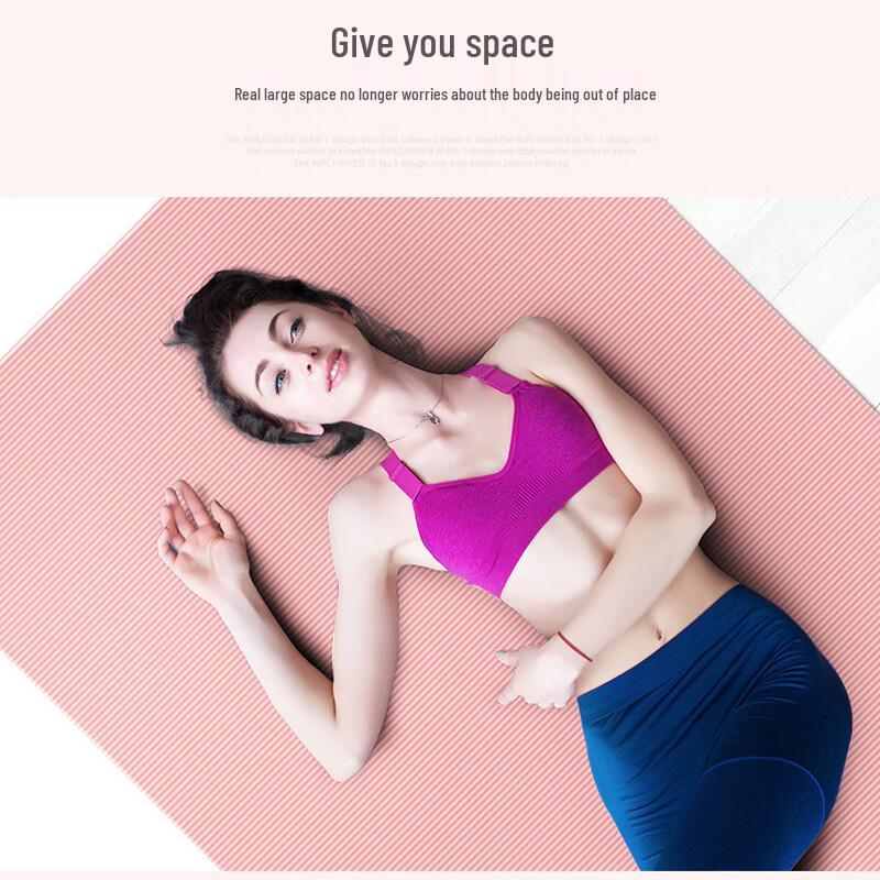 Non-slip NBR Yoga Mat for Home & Gym