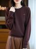 Korean Fake Two-Piece Round Neck Knitted Sweater for Women - 2025 Autumn