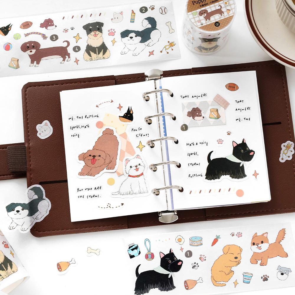 200cm/roll Cute Pet Party Series Washi Die-Cut Tape For DIY Scrapbooking Collage Material Phone Case Notebook Decoration Gift