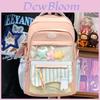 Cute Color Blocked Striped Cartoon Embroidery Student Backpack With Star Decor For School Use