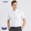 Men's Short Sleeve Business Work Shirt
