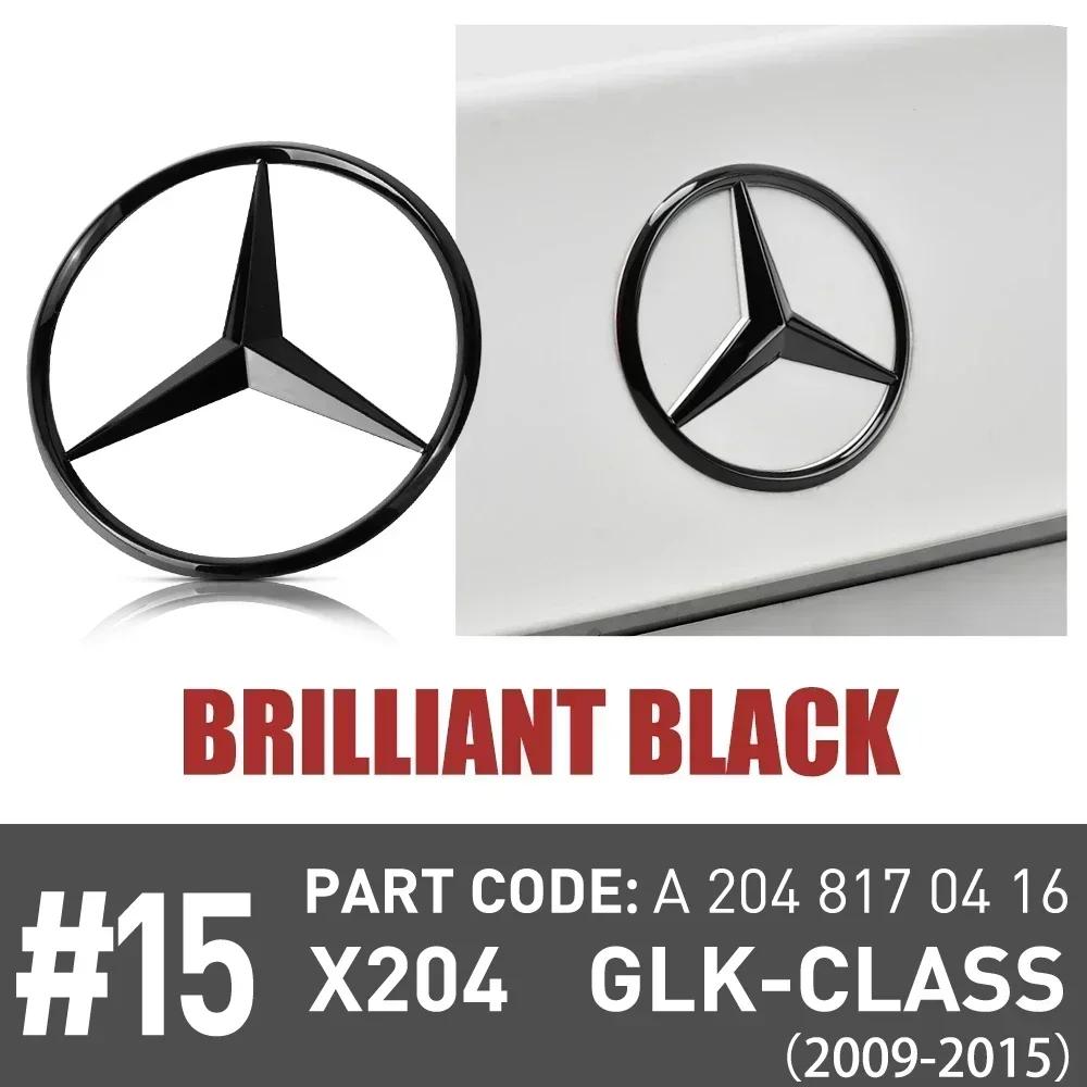 C200 E200 For Mercedes Benz Mercedes Emblem Snap Cover 3D ABS Original Car Rear Trunk Badge Sticker For Mercedes Benz GLK-class