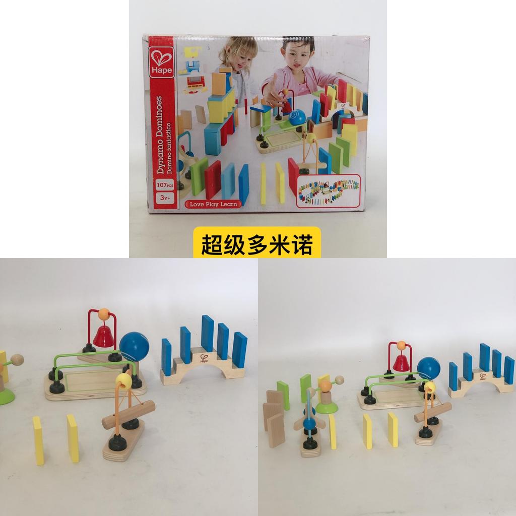 Super Fun Wooden Domino Blocks Set Creative Educational Toys For Boys And Girls