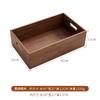 Solid Wood Desktop Sundry Coffee Table Office Key Storage Box Jewelry Cosmetics Stationery Organizer Box Tray