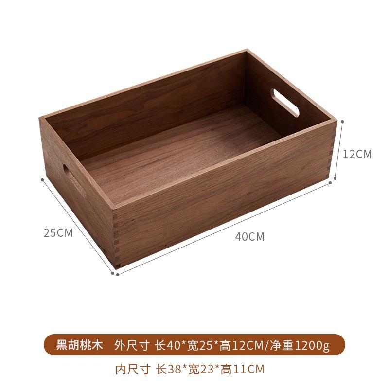 Solid Wood Desktop Sundry Coffee Table Office Key Storage Box Jewelry Cosmetics Stationery Organizer Box Tray