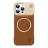 Skin-feeling Leather Pattern Magnetic Mobile Phone Case Is Suitable for Apple 16E Borderless Aromatherapy 14 Business Protective Case 11/12 Anti-drop.