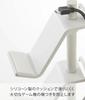 Yamazaki Jitsugyo (Yamazaki) Oppbevaringsstativ for spillkontroller, hvit, ca. B17XD17XH38,5 cm, smart, kan lades mens venstre, kontrollerveske 5088