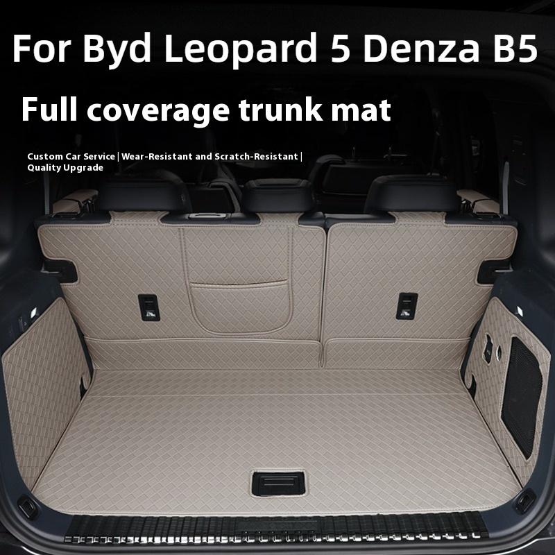 For BYD Formula Leopard 5 Denza B5 Full Coverage Trunk Mat Cargo Liner Boot Liner Interior Modification