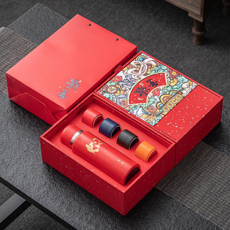 Chaxun Creative Thermos Food Jar & Cup Gift Set