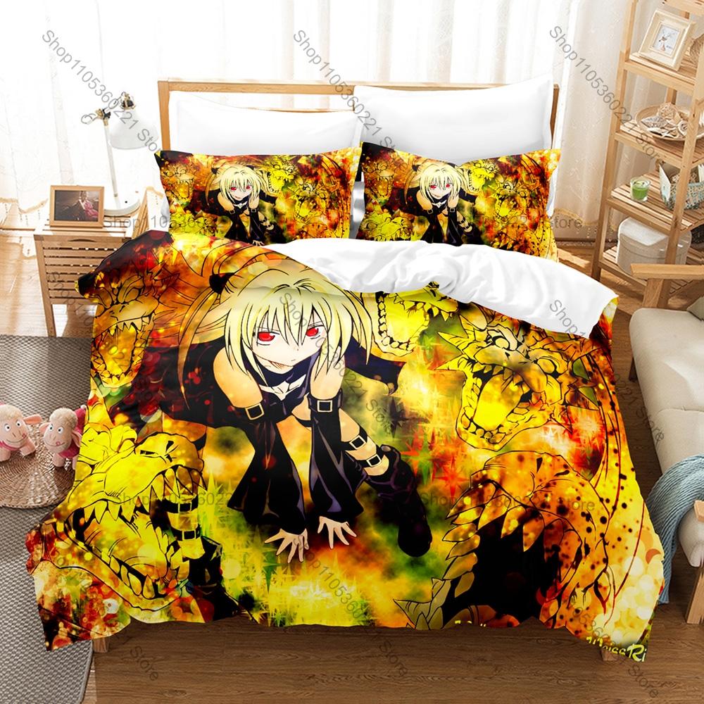 Cool Classic To Love Ru Ecchi Manga Print Bedding Set 3in1 1 Duvet Cover 2 Pillowcases Soft Home Textile For Anime Collectors