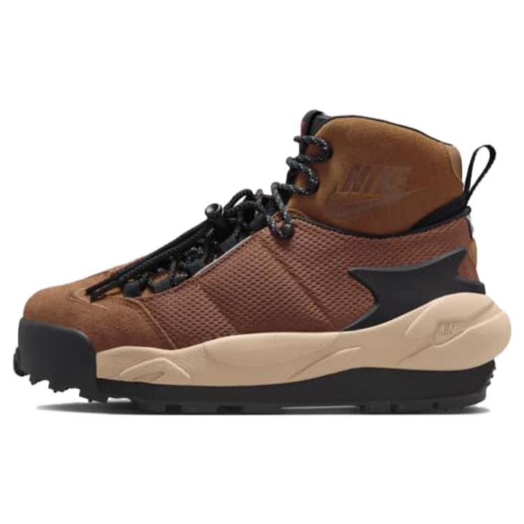 New Nike Magmascape Sp Sacai Light British Tan FN0563-200