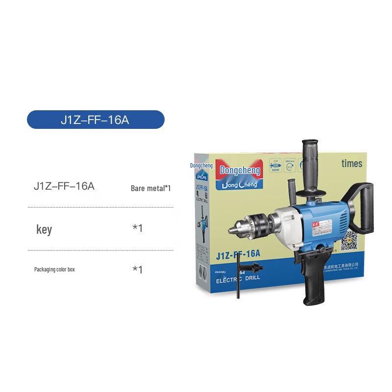 Dongcheng J1Z-FF-16A 800W Bezuhlíková elektrická ruční vrtačka CN zástrčka (adaptér součástí dodávky)