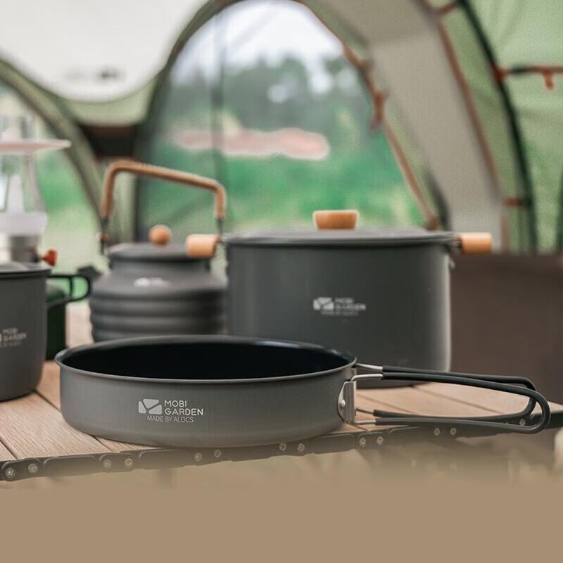 MOBIGARDEN Jiyan 8-inch Portable Camping Frying Pan