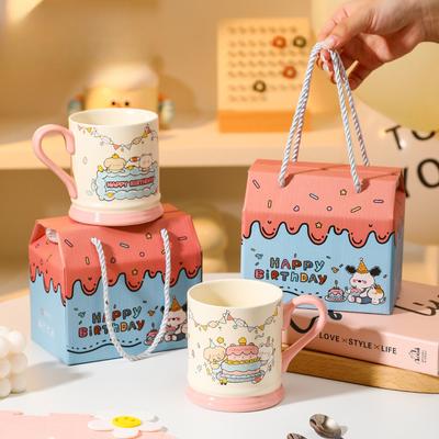 Tazze e bicchieri – Tazze