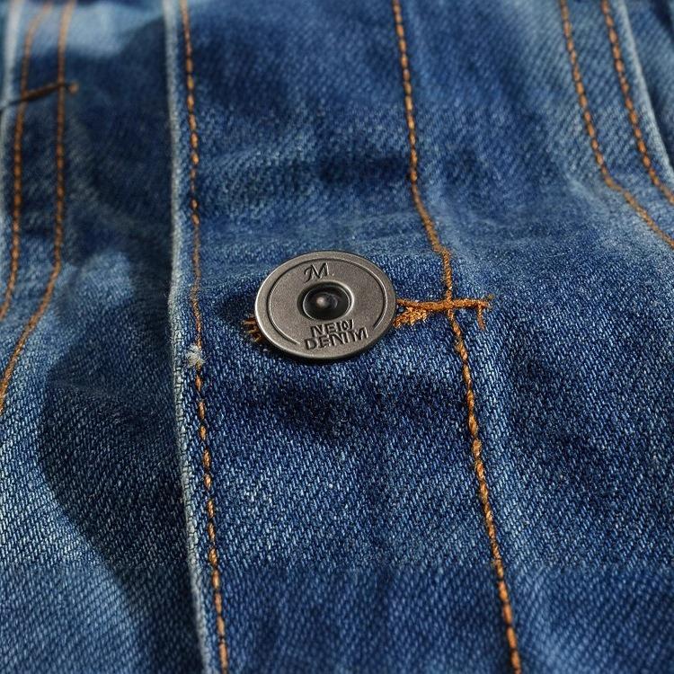 Gilet di Jeans Trendy da Uomo Slim-fit, Gilet di Jeans da Motociclista Taglia Larga, Gilet con Toppe, Gilet Strappato