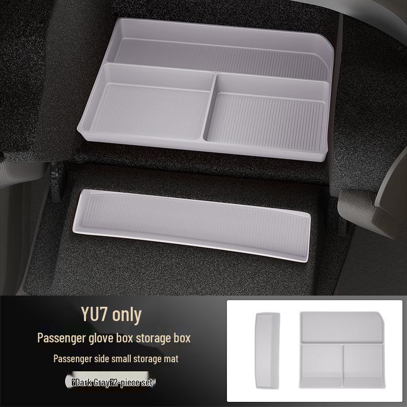 YU7 Passenger Side Glove Box Storage Mat