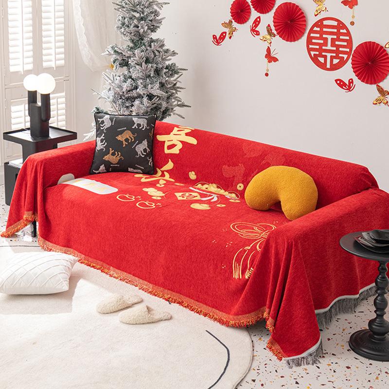 

Праздничный нескользящий чехол для дивана, полотенце Four Seasons Universal, чехол для дивана из синели на Новый год, чехол для дивана на свадьбу 180*180cm