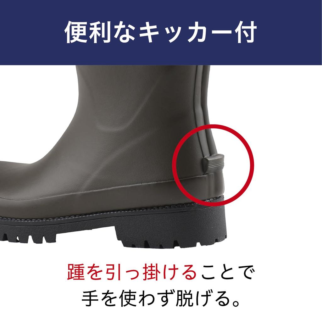 Mitsuuma Green Field Rain Field L01 OG SS Boots, Lightweight, Thick-Soled, Outdoor, Gardening, Fashionable, Boots,