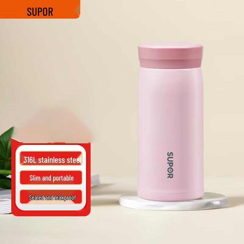 Supor Mini 316 Stainless Steel Insulated Pocket Cup