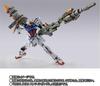 METAL BUILD Launcher Striker (Strike Gundam and Other Mobile Suits Sold Separately)