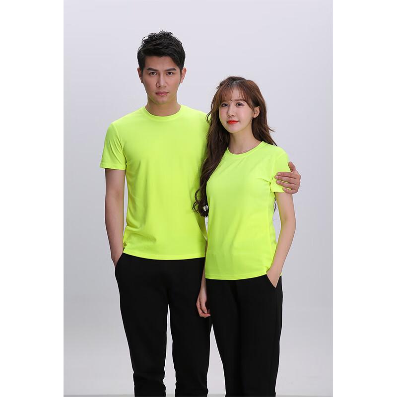 G·TENNA GF1A01 Unisex Quick-Dry Crew Neck T-Shirt