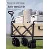 Foldable Outdoor Camping & Picnic Stroller with Large Handle