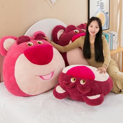 Strawberry Bear Throw Pillow Bedroom Bedside Cushion Large Backrest Student Dormitory by Playing Mobile Phone Bed Pillow Gift Girl