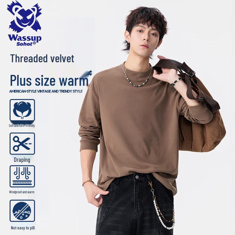 Wassup Sohot Men's Heavyweight Thermal Long-Sleeve Crew Neck T-Shirt