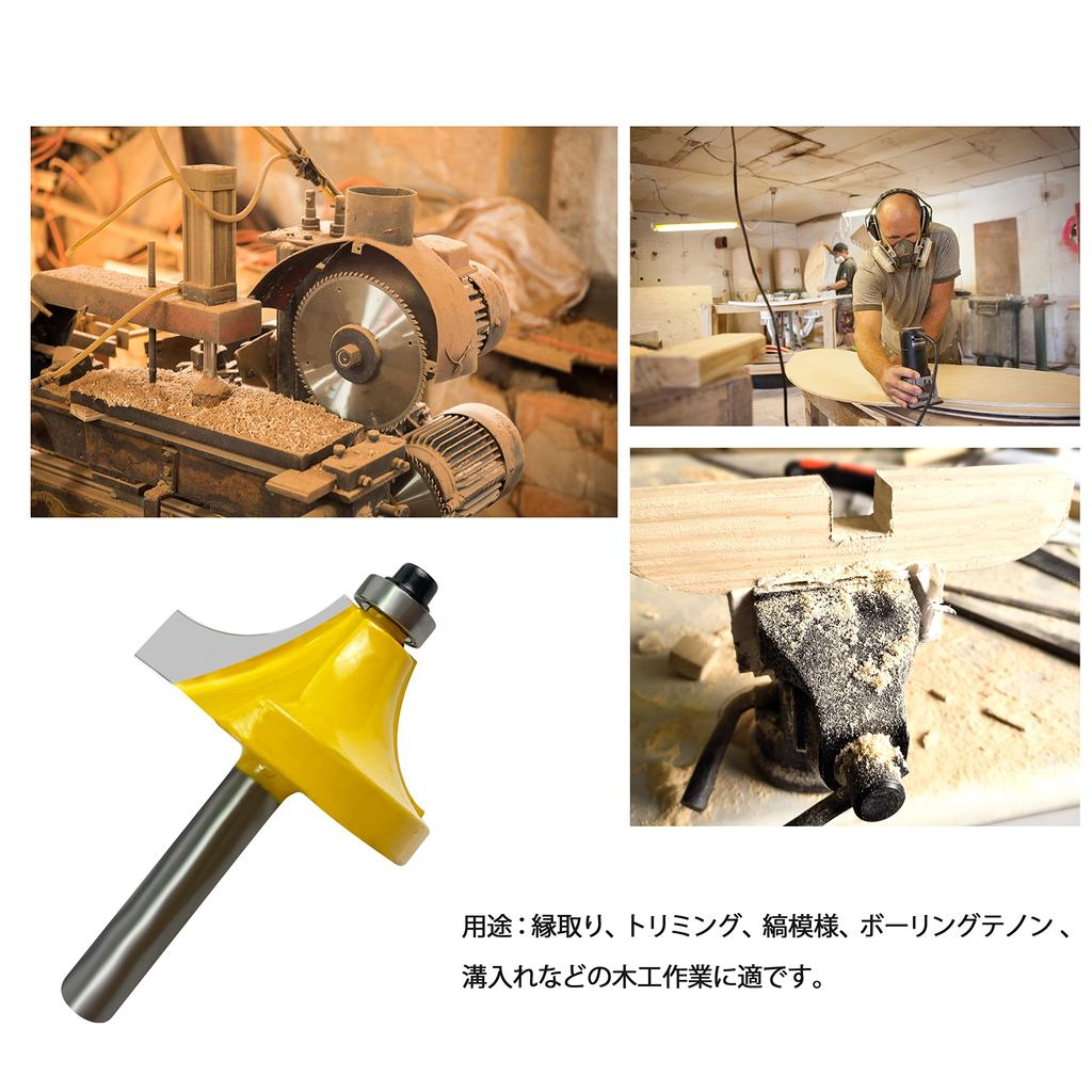 Oberfräser-Set 70 Teile Schaftdurchmesser Zoll Schneiden Holzbearbeitungswerkzeug mit Koffer HFS(R) 12.7mm 1/2