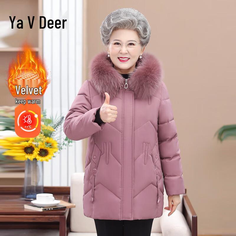 

Yalu Women s Mid-length Hooded Padded Winter Coat 5XL