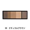 Shiseido MAQuillAGE Eyebrow Styling 3D Refill  Case for Eye Color  Eyebrow