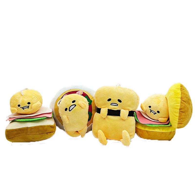

Lazy Egg Yolk-kun Hamburger Sushi Plush Toy