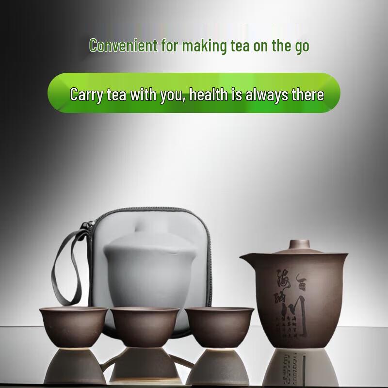 Zisha Portable Tea Set - Hai Na Bai Chuan Edition