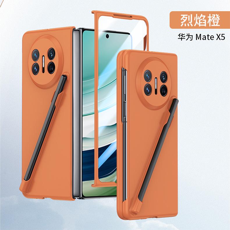 Applicable to Huawei mateX7 folding mobile phone case with pen slot MATEX3 integrated film anti-drop protective cover