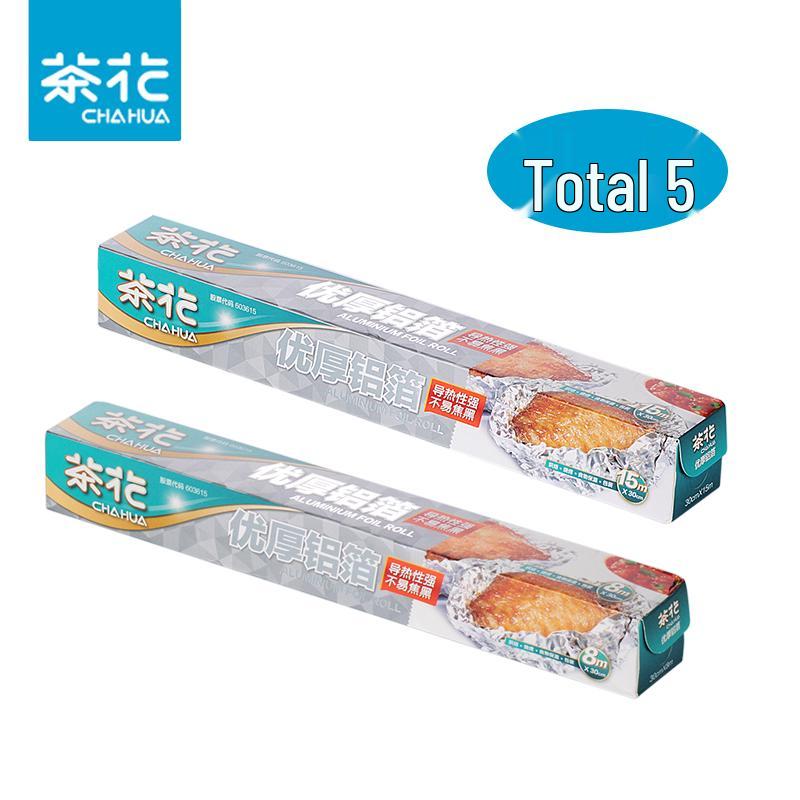 Camellia Food Grade Aluminum Foil Combo Pack