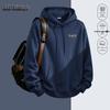 Mark Fairwhale Men's American-Style Casual Hooded Sweatshirt