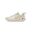 Under Armour Curry Flow 12 Pantofi de Baschet Copii Low top Bej Unisex 3028505-280