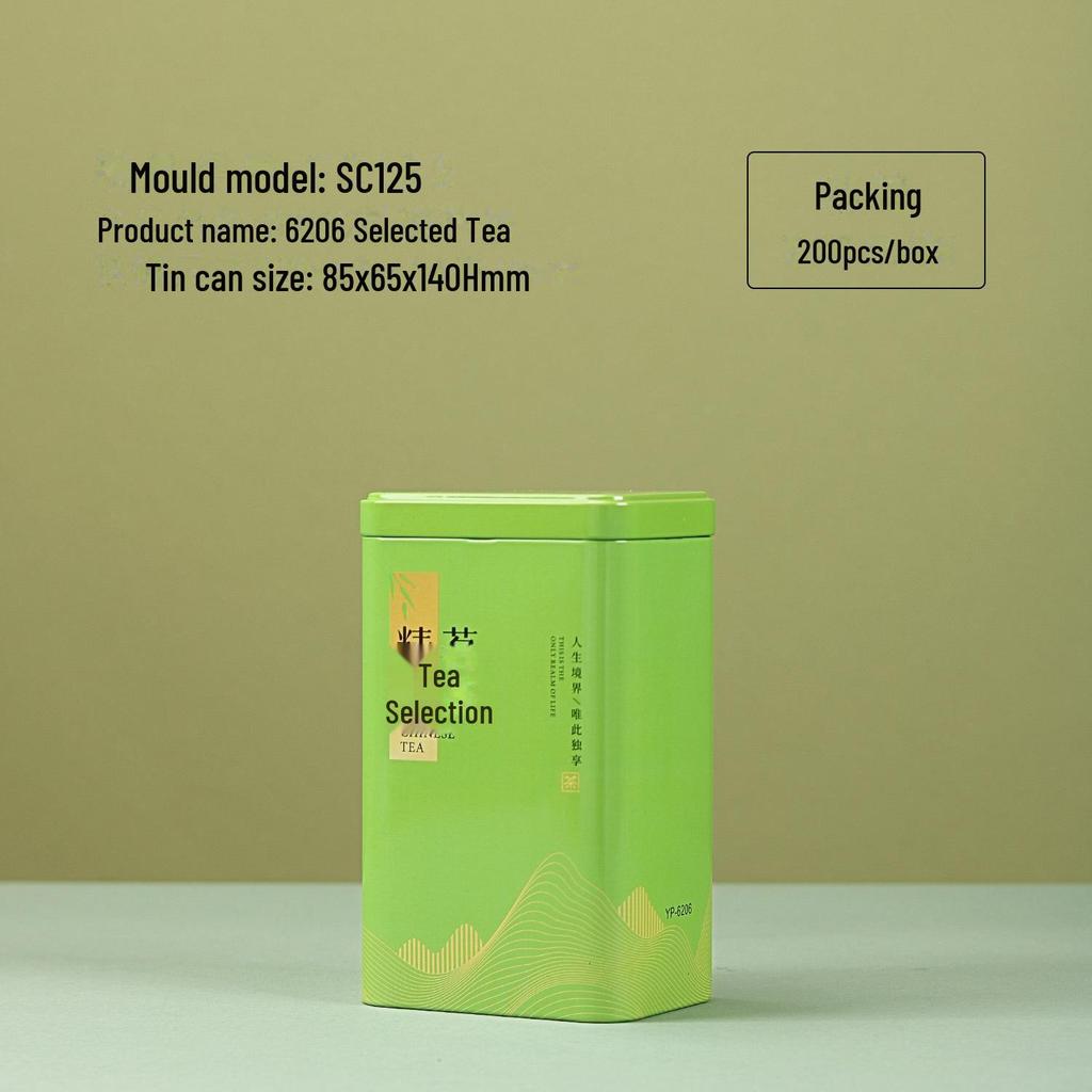 Universal Tea Storage Tin: Square Iron Box, 125g Capacity for White, Black, or Green Tea, Airtight and Empty.