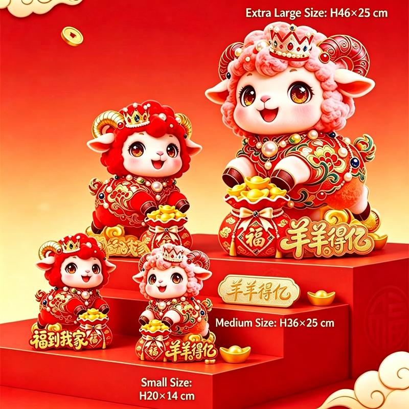 2027 Year Of The Goat Spring Festival Door Stickers Cartoon Pattern Bright Festive Colors For Home Lunar New Year Decoration
