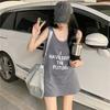 Sleeveless Mid-length T-shirt Vest Summer Round-neck Sexy Letter Print Versatile Halter Top