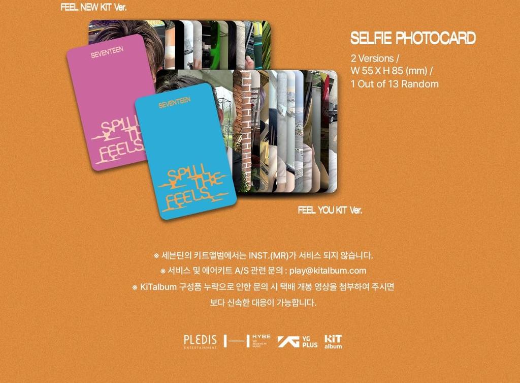 SEVENTEEN 12th Mini Album THE FEELS is a digital album and does not include a CD [SPILL (KiT Ver.)] (Korean Edition) This (app required)