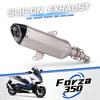 Forza350-Compatible Modified Motorcycle Exhaust Tailpipe