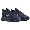 Nike Air Max Alpha Trainer 5 Pánské Obsidian Lime Blast Polar Pink Pěnové Tréninkové Tenisky DM0829-402