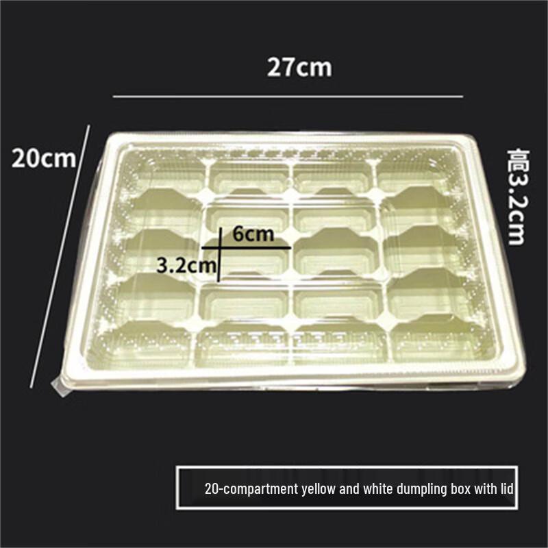 Disposable Dumpling Tray with Lid