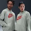 Nike M Nrg Os St5 Vecna Hd Ib5660 063d Gr H Ltskg